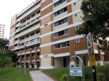 Blk 547 Hougang Street 51 (S)530547 #252432